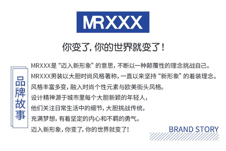 日系原宿简约字母刺绣短袖男女情侣装潮牌T恤ulzzang打底衫-5.jpg