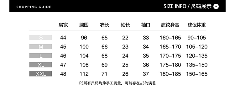 日系原宿简约字母刺绣短袖男女情侣装潮牌T恤ulzzang打底衫-4.jpg