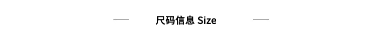 美版日版经典火焰情侣短袖T恤-2.jpg