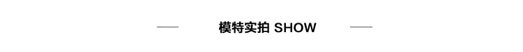 美版日版经典火焰情侣短袖T恤-4.jpg