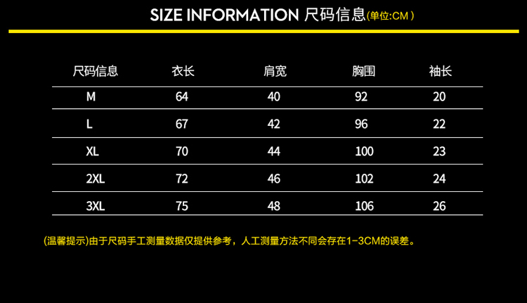 夏季新款polo衫男短袖潮牌宽松纯棉翻领t恤潮流修身百搭上衣-7.jpg