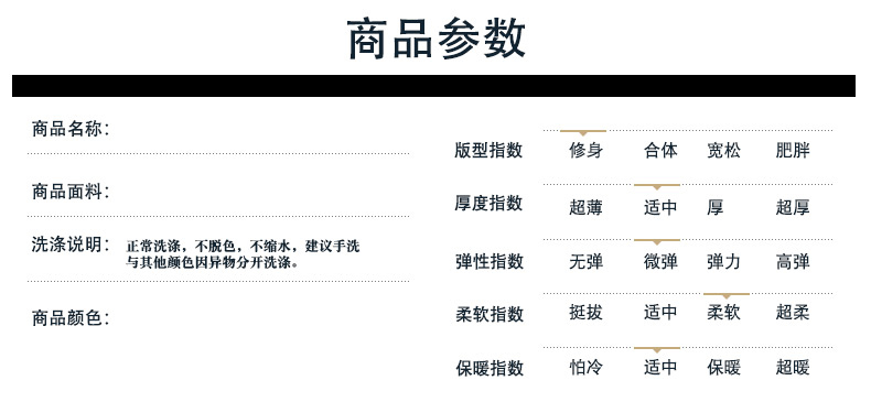 新款丅恤男短袖 t恤韩版潮流修身青年v领纯棉休闲百搭体恤男-5.jpg