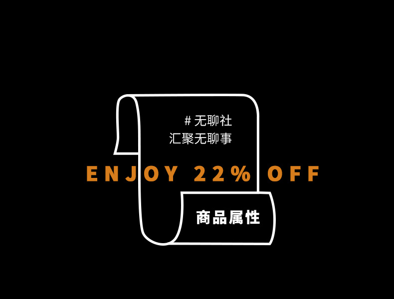 日系潮牌夏季男士纯棉T恤休闲宽松短袖衣服韩版半袖拼色潮流体恤-6.jpg