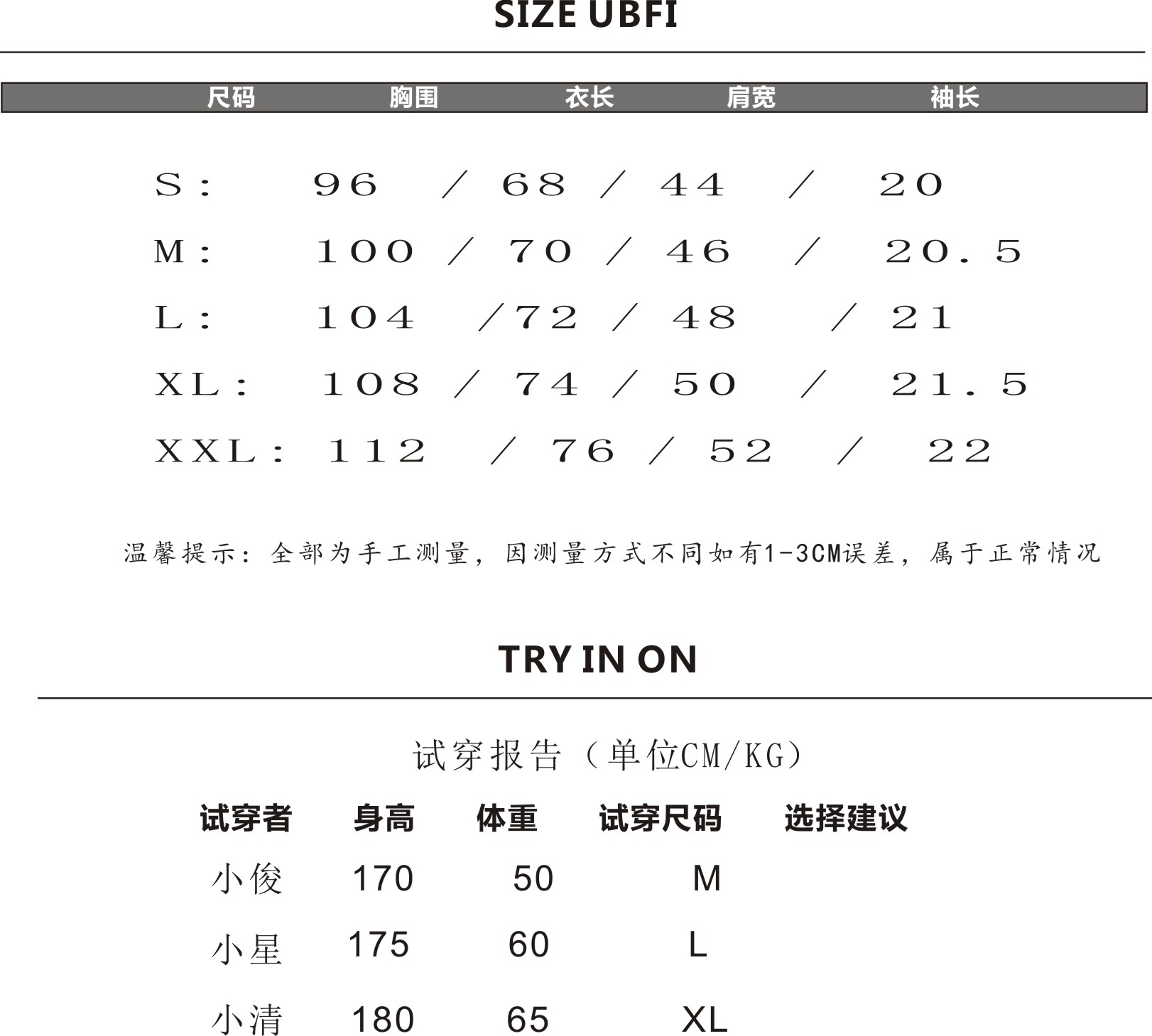 夏季新款国潮休闲短袖美式街头青年印花男女情侣宽松圆领短袖T恤-1.jpg