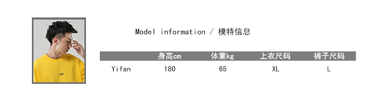 不计后果夏假两件短袖男潮牌原宿风宽松复古撞色情侣五分T恤-3.jpg