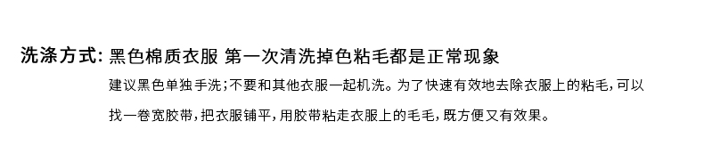 五色入破洞泼漆潮男t恤个性宽松男体恤假两件红色潮流短袖-6.jpg