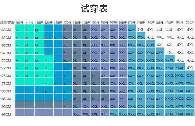 男装新款短袖T恤男韩版上衣纯棉圆领学生半袖打底衫潮体恤-8.jpg