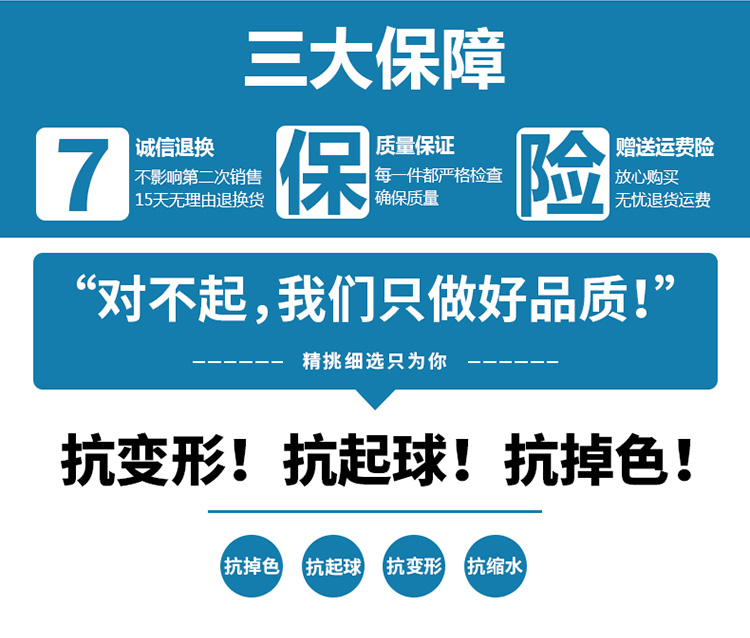 短袖t恤新款男士日韩潮流夏季五分袖纯棉半袖宽松圆领体恤 落肩-6.jpg