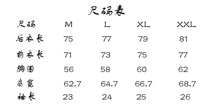 国潮半截袖男ins日系街头风拼接撞色oversize街舞五分袖青年短T恤-2.jpg