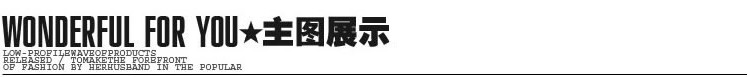 港风白色短袖t恤男潮流半袖余文乐潮牌修身百搭男士体恤ins韩版潮-14.jpg