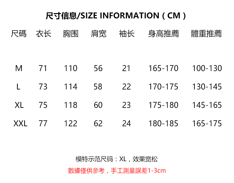 太空宇航员NASA短袖T恤男宽松夏季街头潮牌潮流韩版ins半袖情侣装-2.jpg