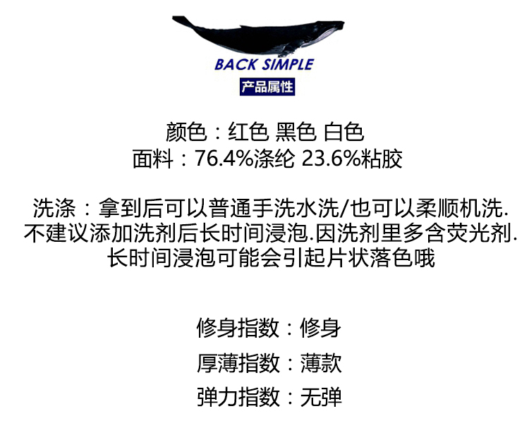 竖条纹七分袖衬衫男装春夏新品顺滑丝光面料帅气窄领中袖衬衣-8.jpg