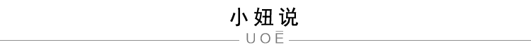 舒适亲肤 男士商务休闲圆领针织短袖T恤丝光棉-6.jpg