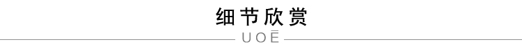 舒适亲肤 男士商务休闲圆领针织短袖T恤丝光棉-17.jpg