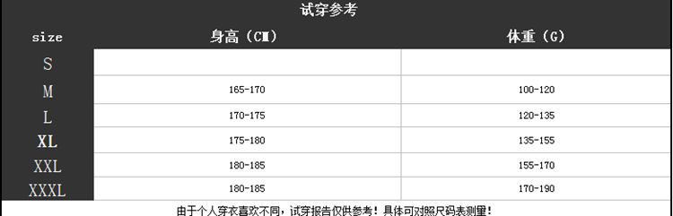 束脚裤潮男休闲裤纯色全棉束口裤秋冬款日系复古工装收脚裤-3.png