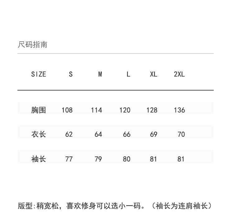 经典英伦复古格子防雨棉质秋冬外套男-8.jpg