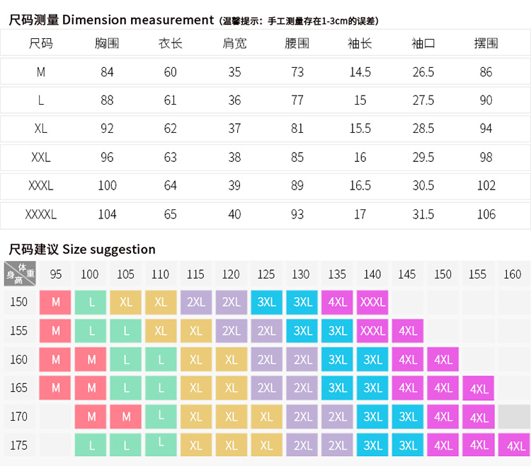 新款纯棉翻领百搭T恤女短袖修身显瘦打底衫POLO领上衣潮-6.jpg